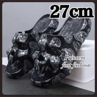 【26cm～27cm／黒】ドクロ スカル サンダル＊スリッパ 大きいサイズ(サンダル)