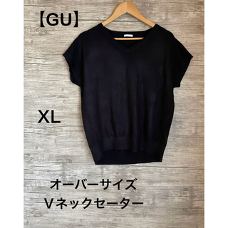GU - 【GU】オーバーサイズＶネックセーター（半袖）