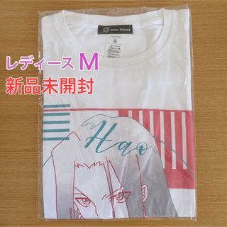 【新品未開封】Tシャツ アニメ シャーマンキング ハオ 白 M(Tシャツ(半袖/袖なし))