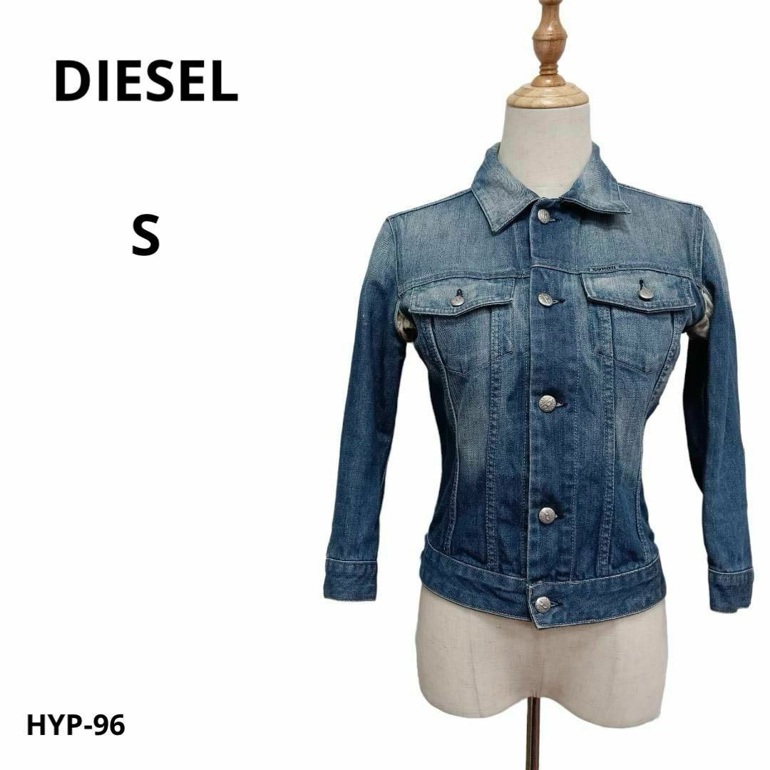 DIESEL(ディーゼル)の美品 DIESEL ディーゼル デニムジャケット S イタリア製 おしゃれ メンズのジャケット/アウター(Gジャン/デニムジャケット)の商品写真