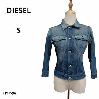 ディーゼル(DIESEL)の美品 DIESEL ディーゼル デニムジャケット S イタリア製 おしゃれ(Gジャン/デニムジャケット)