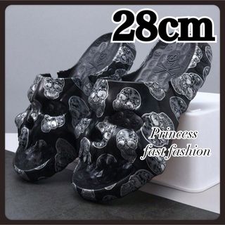 【27cm～28cm／黒】ドクロ スカル サンダル＊スリッパ 大きいサイズ(サンダル)