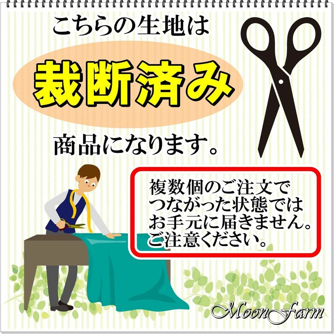 【色: 柴犬ネイビー】moonfarm 犬 猫 柄 綿 ポリ 生地 手芸用 選べ ハンドメイドの素材/材料(生地/糸)の商品写真