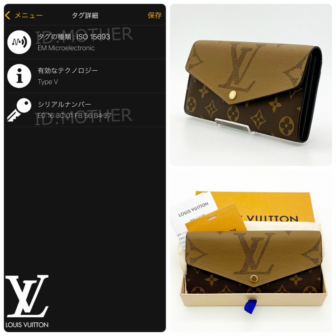 LOUIS VUITTON(ルイヴィトン)の【極美品】ルイヴィトン モノグラム・ジャイアント リバース ポルトフォイユ・サラ レディースのファッション小物(財布)の商品写真