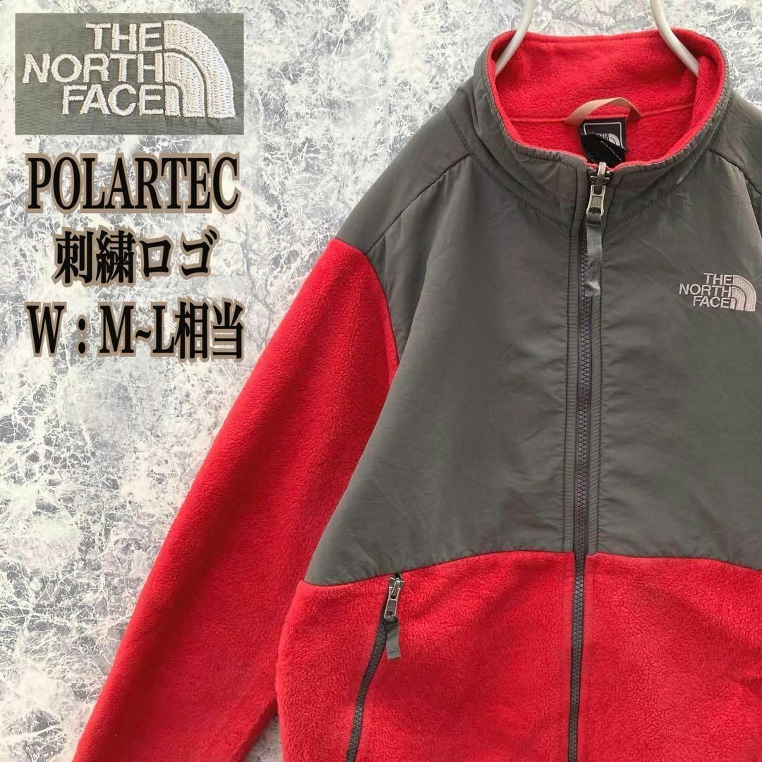 THE NORTH FACE(ザノースフェイス)のIN110【大人気】US規格ノースフェイス刺繍ロゴポーラテックバイカラーフリース レディースのジャケット/アウター(ブルゾン)の商品写真