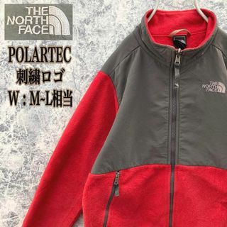 ザノースフェイス(THE NORTH FACE)のIN110【大人気】US規格ノースフェイス刺繍ロゴポーラテックバイカラーフリース(ブルゾン)