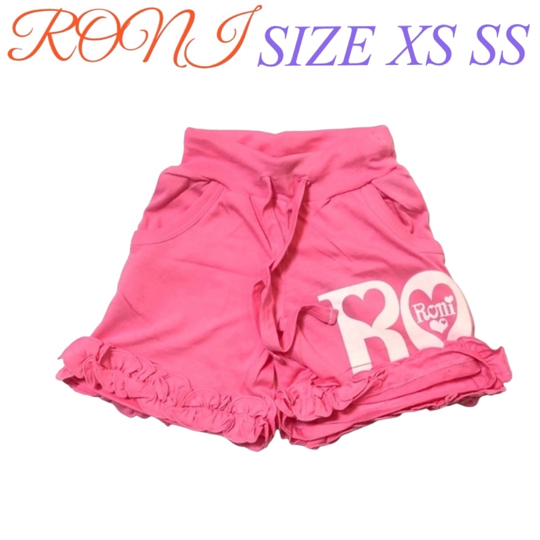 RONI(ロニィ)のAK74 RONI 5分丈パンツ キッズ/ベビー/マタニティのキッズ服女の子用(90cm~)(パンツ/スパッツ)の商品写真