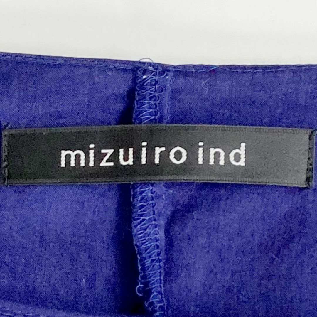 mizuiro ind(ミズイロインド)のmizuiroind　　ミズイロインド　　　ノースリーブAラインフレアワンピース レディースのワンピース(ロングワンピース/マキシワンピース)の商品写真