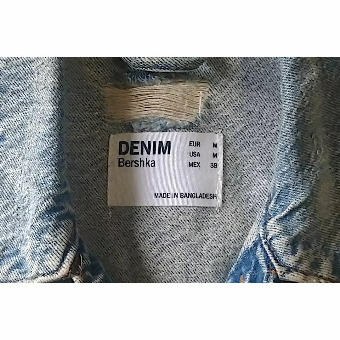 Bershka(ベルシュカ)のBershkaベルシュカ オーバーサイズ クラッシュデニムジャケット 美品 メンズのジャケット/アウター(Gジャン/デニムジャケット)の商品写真