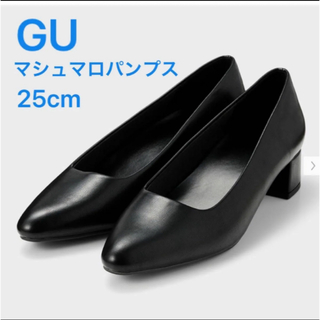 GU - 【匿名配送料込】GU ジーユー マシュマロローヒールパンプス25cm 美品 