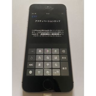 アップル(Apple)のiphone SE 第1世代 ジャンク品(スマートフォン本体)