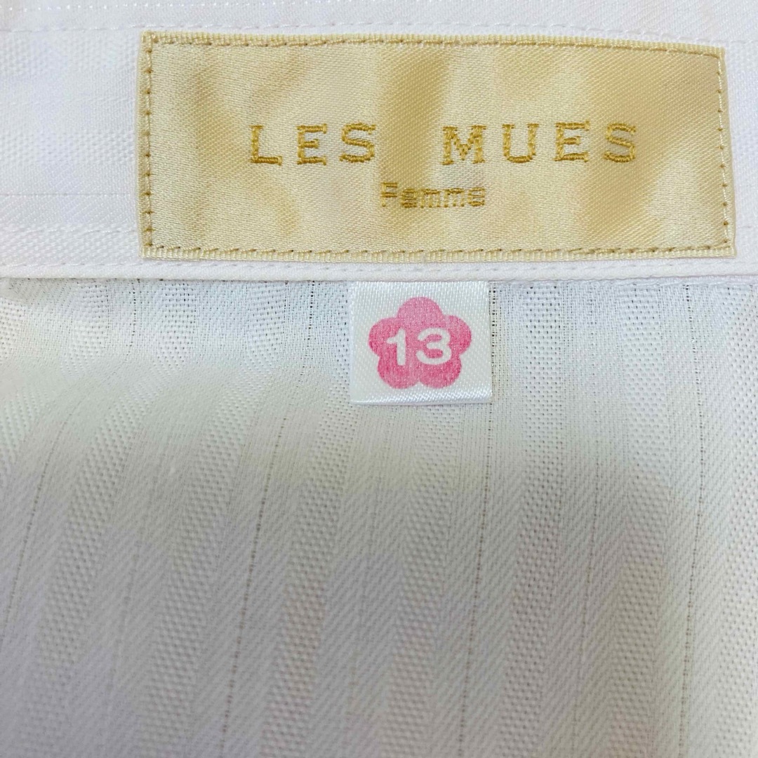 AOKI(アオキ)のLES MUES femme ストライプ　シャツ　ブラウス　ピンク　フリル　ラメ レディースのトップス(シャツ/ブラウス(長袖/七分))の商品写真