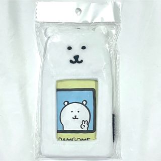 チイカワ(ちいかわ)のナガノのくま　自分ツッコミくま　トレカホルダー　トレカケース　韓国限定(キャラクターグッズ)