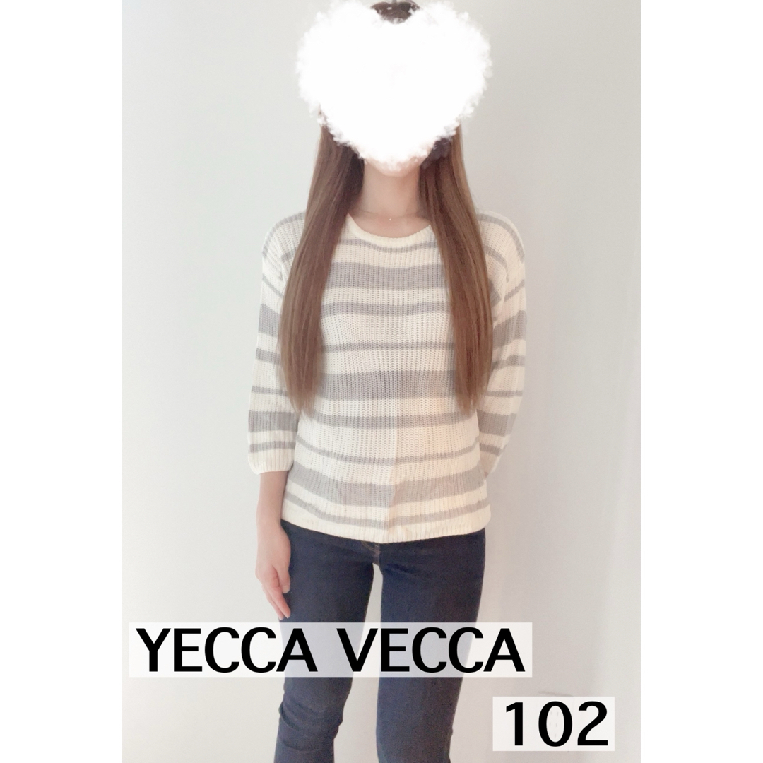 YECCA VECCA(イェッカヴェッカ)の【 YECCA VECCA 】イェッカヴェッカ 7分袖 ニット 着画 写真 レディースのトップス(ニット/セーター)の商品写真