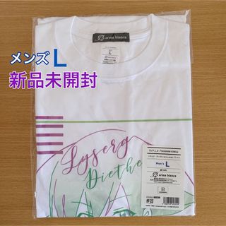 【新品未開封】Tシャツ アニメ シャーマンキング リゼルグダイゼル 白 L(Tシャツ/カットソー(半袖/袖なし))