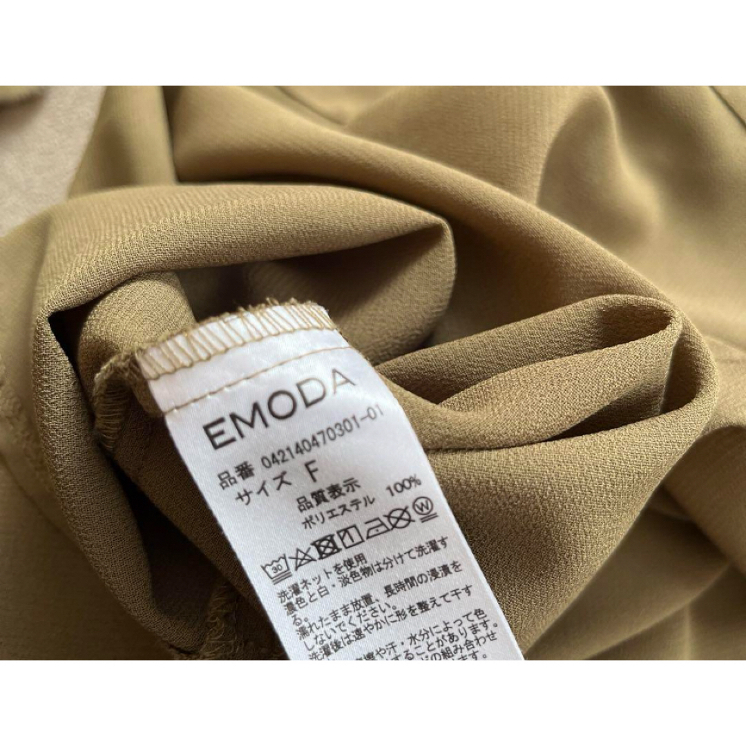 EMODA(エモダ)のEMODAシアーシャツ レディースのトップス(シャツ/ブラウス(長袖/七分))の商品写真