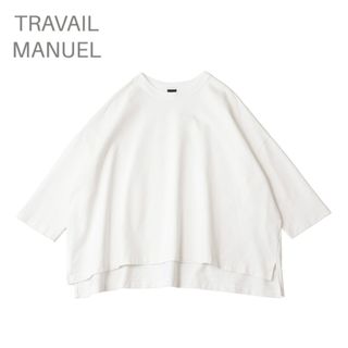 トラバイユマニュアル(TRAVAIL MANUEL)のTRAVAIL MANUEL度詰め天竺 7/Sプルオーバー(カットソー(長袖/七分))