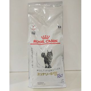 ROYAL CANIN - ロイヤルカナン　猫　ユリナリーS/O+CLT　2kg