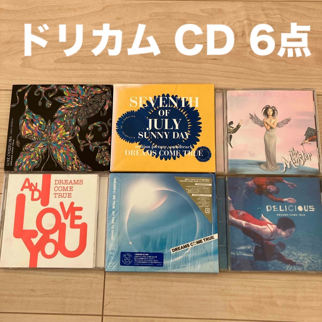 ドリカム DREAMS COME TRUE CD セット まとめ売り  エンタメ/ホビーのCD(ポップス/ロック(邦楽))の商品写真