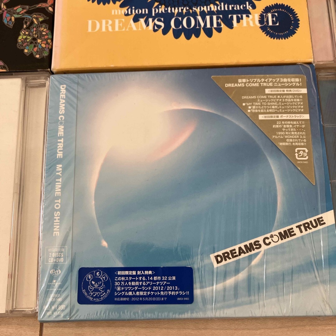 ドリカム DREAMS COME TRUE CD セット まとめ売り  エンタメ/ホビーのCD(ポップス/ロック(邦楽))の商品写真