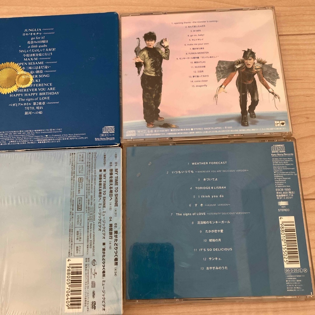 ドリカム DREAMS COME TRUE CD セット まとめ売り  エンタメ/ホビーのCD(ポップス/ロック(邦楽))の商品写真