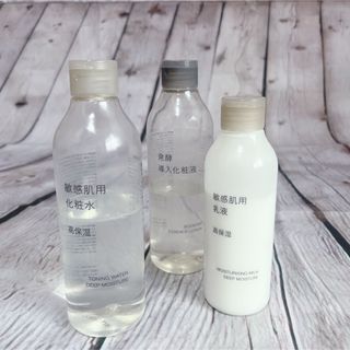 ムジルシリョウヒン(MUJI (無印良品))の無印良品　スキンケア　化粧水＋乳液＋発酵導入化粧液　3点セット　敏感肌用　高保湿(化粧水/ローション)