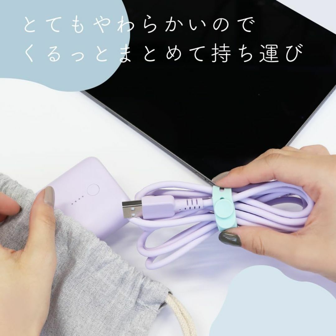 【色: パウダーブルー】MOTTERU モッテル USB-C to Lightn スマホ/家電/カメラのPC/タブレット(PC周辺機器)の商品写真