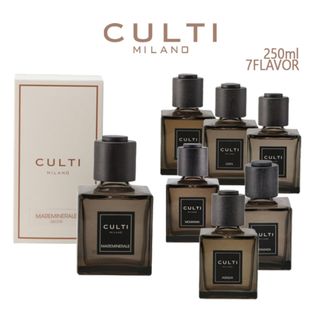 クルティ(CULTI)のクルティ/CULTI ルームディフューザーメンズ Decor Classic 250ml ルームフレグランス リード付き ギフト ルームディフューザー DIFFUSER06(アロマディフューザー)