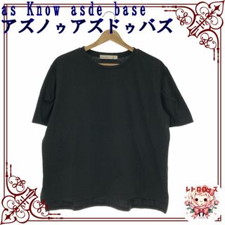 as Know asde base アズノゥアズドゥバズ トップス Tシャツ