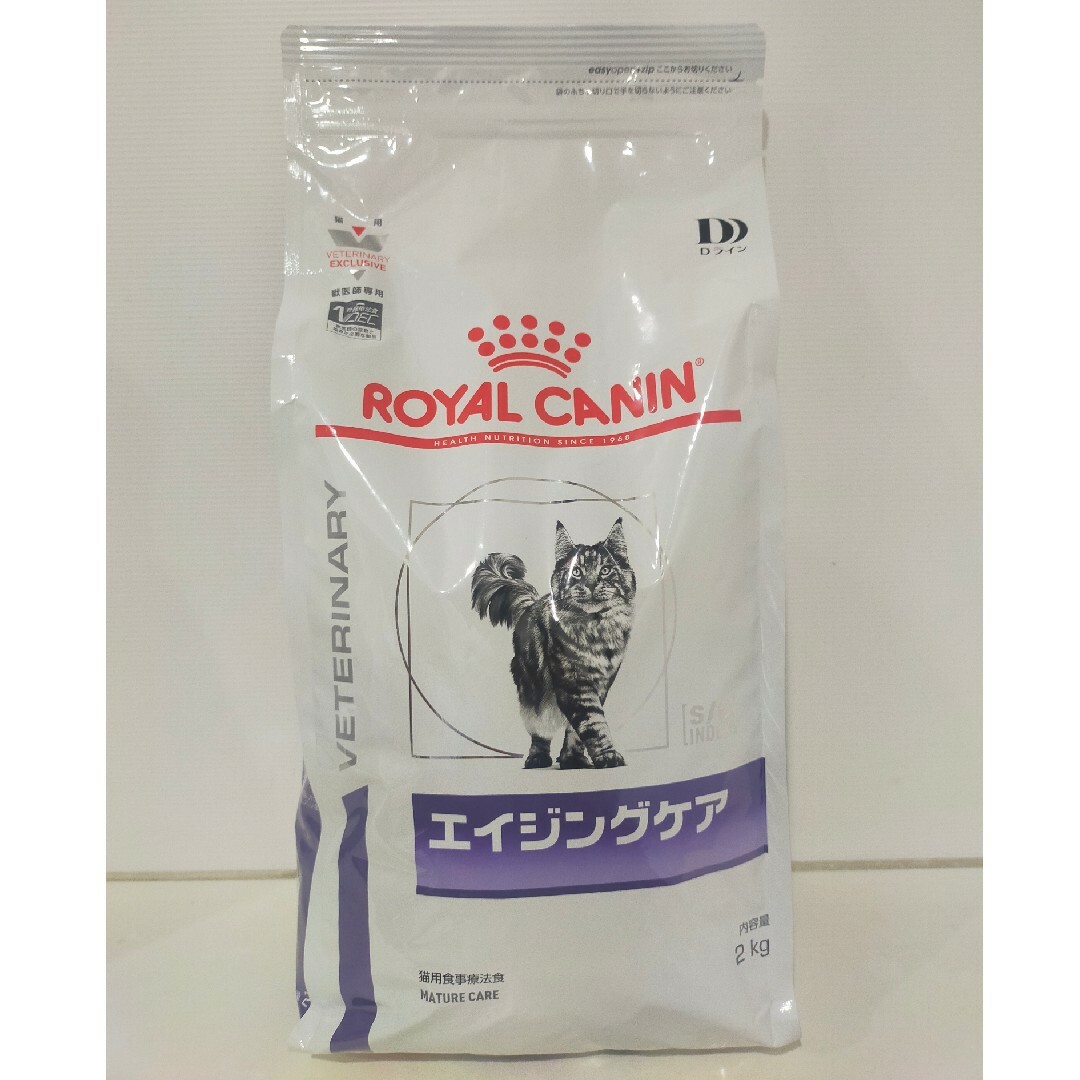 ROYAL CANIN(ロイヤルカナン)のロイヤルカナン　猫用　エイジングケア　2kg その他のペット用品(ペットフード)の商品写真