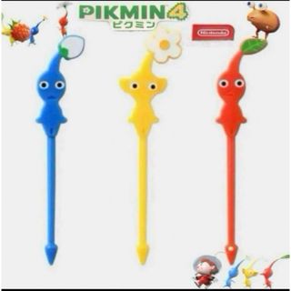 《新品》ニンテンドーショップ限定　ピクミンフードピック PIKMIN 3本セット