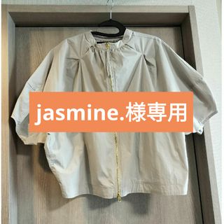 jasmine.様専用　esica　前後2WAYバルーン袖プルオーバー(カットソー(半袖/袖なし))