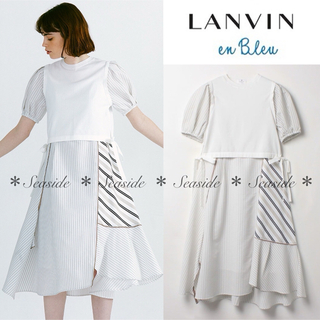 LANVIN en Bleu - 美品♡ ランバンオンブルー　ドッキングワンピース　完売品　美人百花　アナイ　ルネ