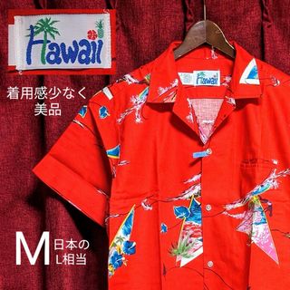 ヴィンテージ(VINTAGE)の美品 アロハシャツ Hawaii 赤 L相当 かりゆしシャツ ハワイ サーフィン(シャツ)