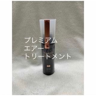 トキオ(TOKIO)のNew トキオ アウトカラミ プレミアム エアー トリートメント 100ml(トリートメント)