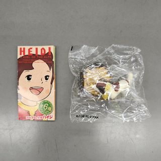 [アルプスの少女ハイジ・ファミマオリジナルボトルキャップフィギュアコレクション】(アニメ/ゲーム)