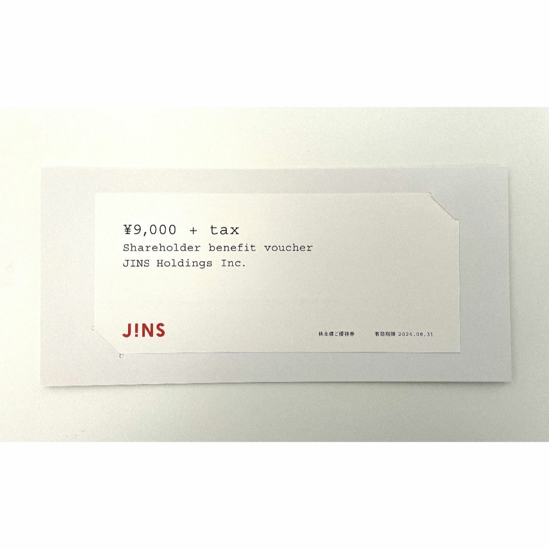 JINS 株主優待券  9900円分 ジンズ チケットの優待券/割引券(ショッピング)の商品写真