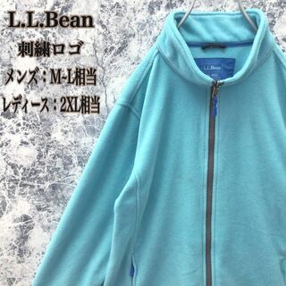 L.L.Bean - K323 アメリカ古着エルエルビーンワンポイント刺繍ロゴ肉厚フリースジャケット