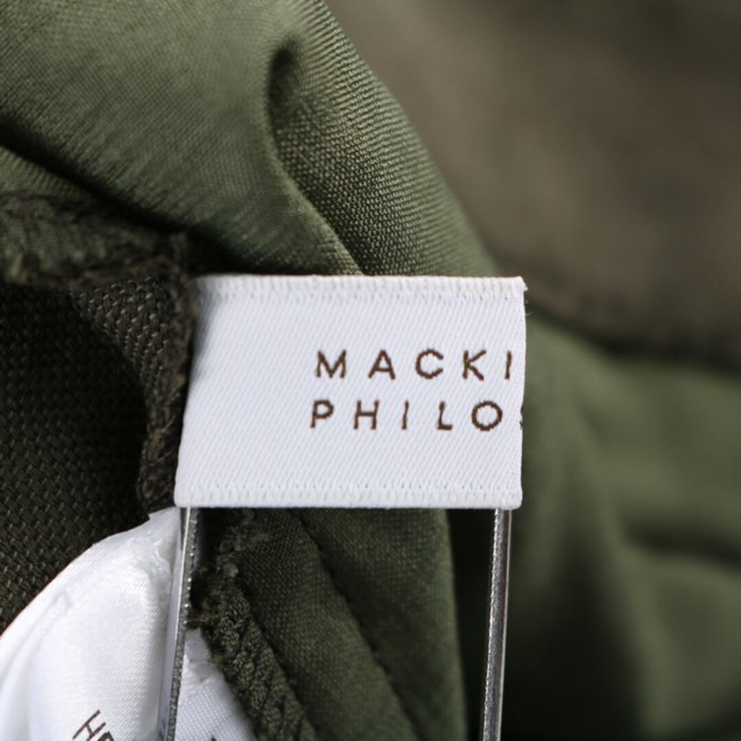 MACKINTOSH PHILOSOPHY(マッキントッシュフィロソフィー)のマッキントッシュフィロソフィー パンツ ボトムス ワイド レディース 38サイズ カーキ MACKINTOSH PHILOSOPHY レディースのパンツ(その他)の商品写真