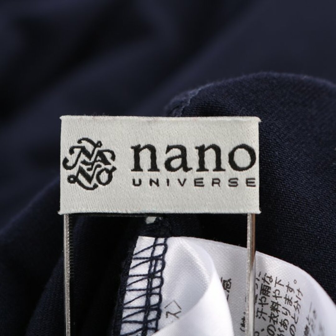 nano・universe(ナノユニバース)のナノユニバース パンツ ボトムス ワイド レディース Fサイズ ネイビー nano universe レディースのパンツ(その他)の商品写真