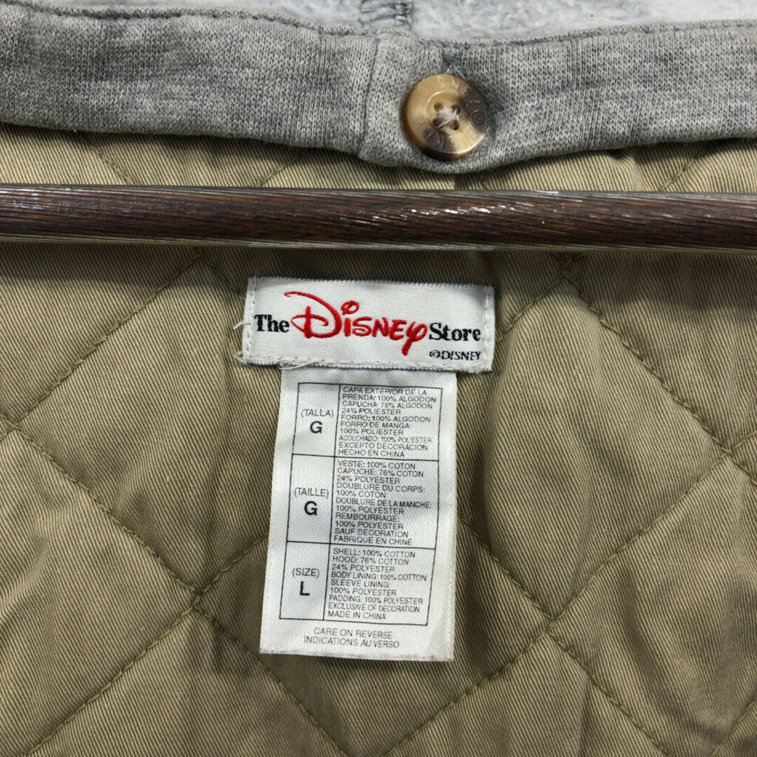 Disney(ディズニー)のDisney ディズニー くまのプーさん Pooh デニム スタジアムジャケット キャラクター ライトブルー (メンズ L) 中古 古着 Q6808 メンズのジャケット/アウター(スタジャン)の商品写真