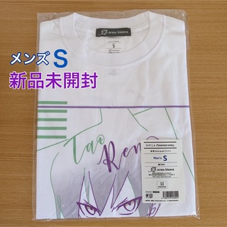 【新品未開封】Tシャツ アニメ シャーマンキング 道蓮 白 S(Tシャツ/カットソー(半袖/袖なし))