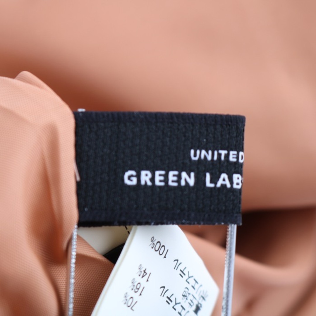 UNITED ARROWS green label relaxing(ユナイテッドアローズグリーンレーベルリラクシング)のグリーンレーベルリラクシング クロップドパンツ ボトムス ワイド レディース 38サイズ ベージュ green label relaxing レディースのパンツ(クロップドパンツ)の商品写真