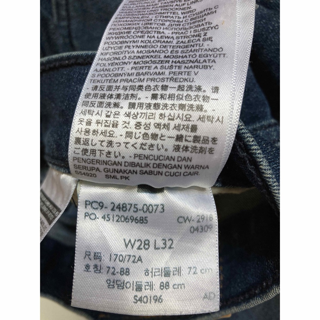 Levi's(リーバイス)の☆リーバイス519☆ メンズのパンツ(デニム/ジーンズ)の商品写真