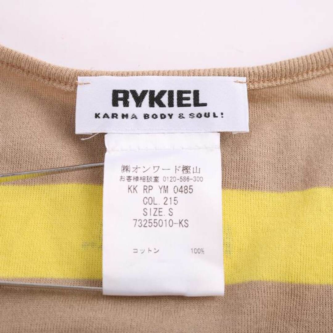 RYKIEL HOMME(リキエルオム)のリキエル・オム 半袖Ｔシャツ トップス カットソー フランス製 オンワード樫山 レディース Sサイズ イエロー RYKIEL HOMME レディースのトップス(Tシャツ(半袖/袖なし))の商品写真