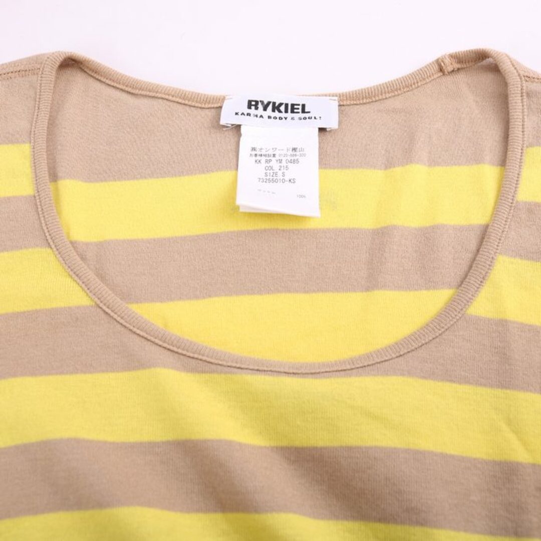 RYKIEL HOMME(リキエルオム)のリキエル・オム 半袖Ｔシャツ トップス カットソー フランス製 オンワード樫山 レディース Sサイズ イエロー RYKIEL HOMME レディースのトップス(Tシャツ(半袖/袖なし))の商品写真