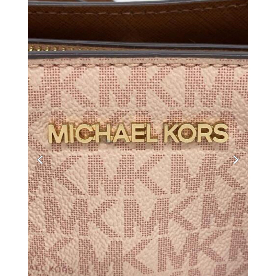Michael Kors(マイケルコース)のMICHAEL KORS レディースのバッグ(ショルダーバッグ)の商品写真