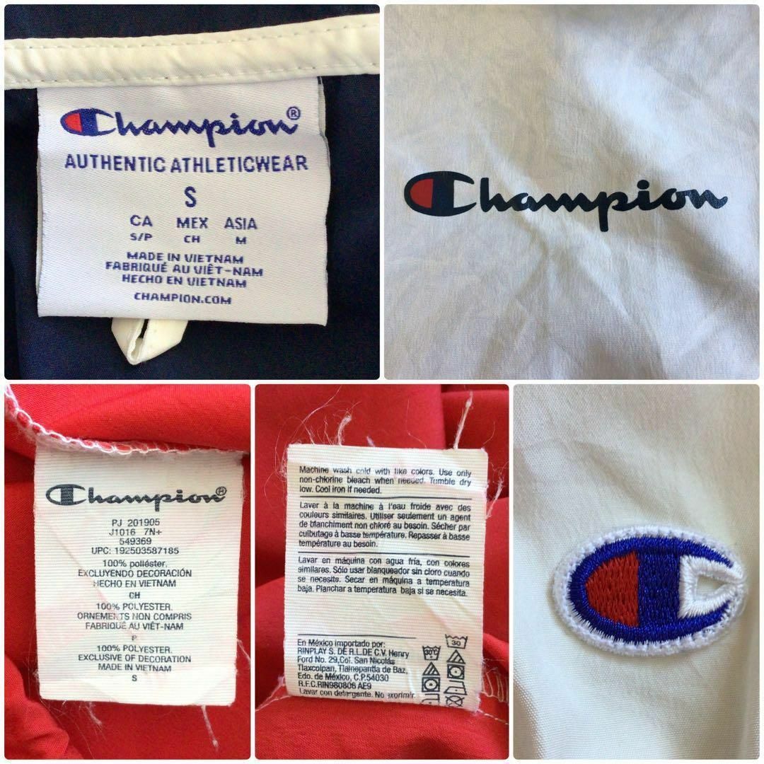 Champion(チャンピオン)のS290【人気モデル】チャンピオントリコロールハーフジップ薄手アノラックパーカー メンズのジャケット/アウター(ナイロンジャケット)の商品写真