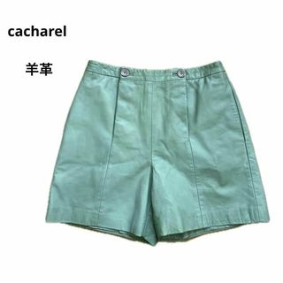 キャシャレル(cacharel)の美品 cacharel キャシャレル ショートパンツ 羊革 おしゃれ(ショートパンツ)