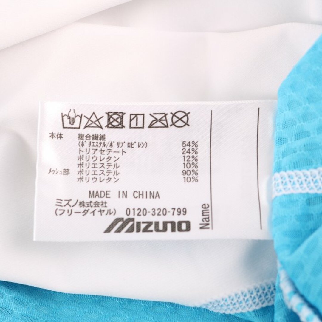 MIZUNO(ミズノ)のミズノ 長袖Ｔシャツ トップス コンプレッションインナー スポーツウエア レディース XLサイズ ホワイト Mizuno レディースのトップス(Tシャツ(長袖/七分))の商品写真